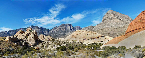 Red Rock - State Park 3 (24x60)